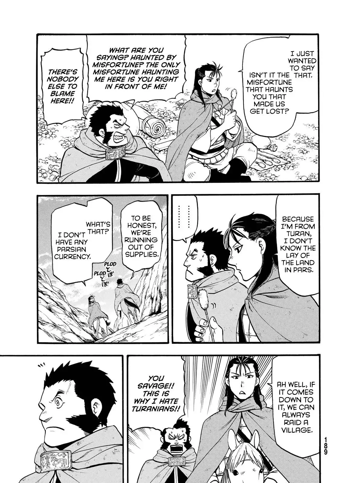 Arslan Senki (ARAKAWA Hiromu) Chapter 115 22